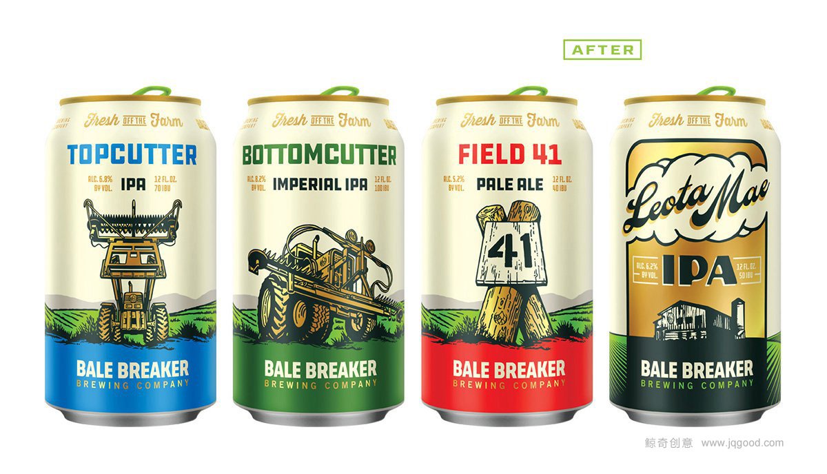 酒包裝設(shè)計公司